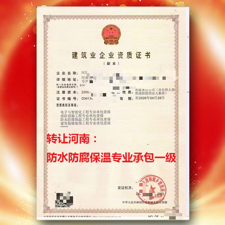 �D(zhu��n)׌���Ϸ�ˮ�������،��I(y��)�а�һ���Y�|(zh��),�D(zhu��n)׌���I(y��)�а�һ���Y�|(zh��)